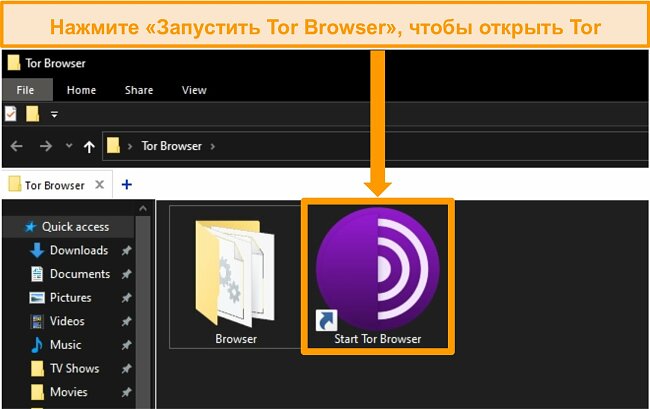 Кракен это что за сайт