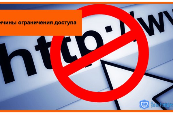 Проверенная ссылка кракен