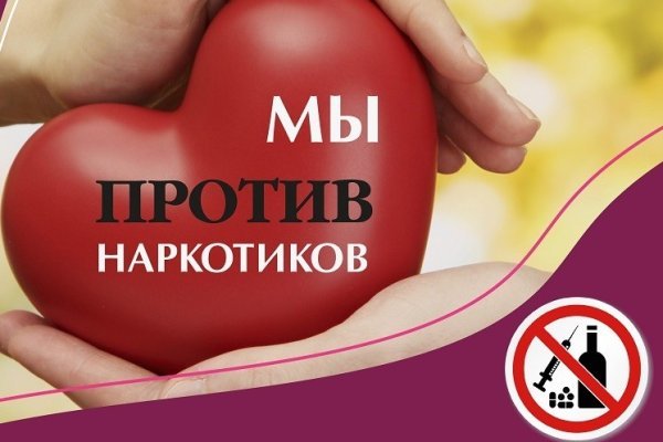 Кракен маркетплейс ассортимент