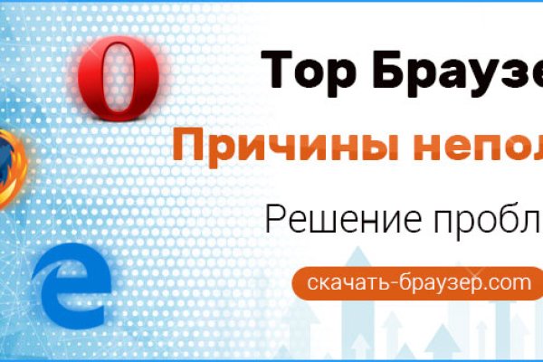 Кракен даркент
