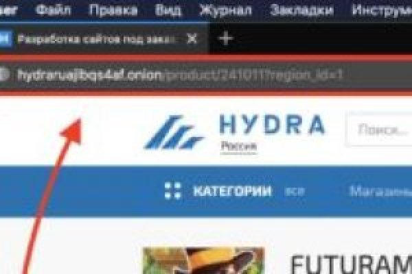 Оригинальная ссылка на магазин кракен
