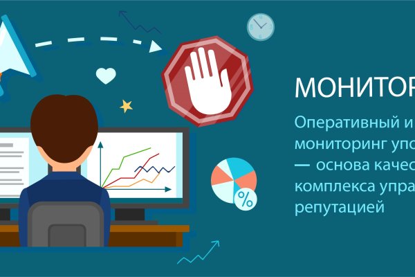Гидра сайт в тор браузере ссылка