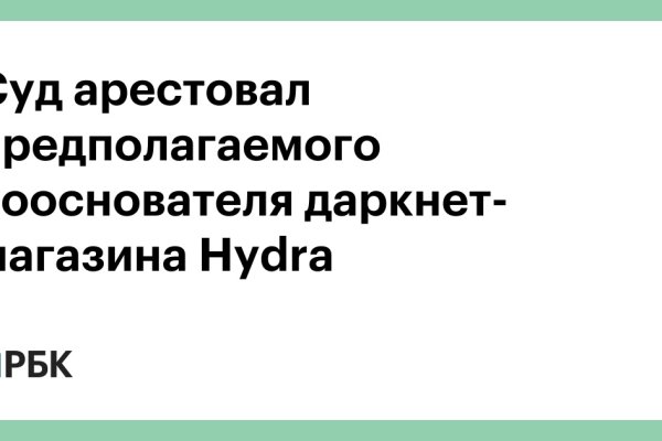 Кракен 17 вход