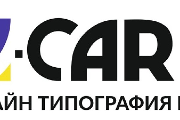 Ссылка на кракен тор kraken2 4aa337