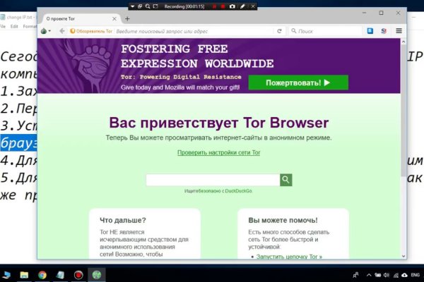 Кракен площадка vk2 top