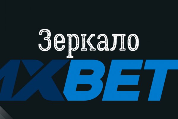 Ссылка на кракен в тор браузере