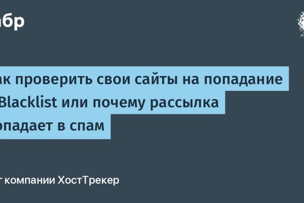 Кракен сайт 1kraken me официальный