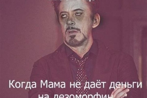 Кракен рабочая ссылка тор