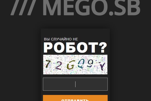 Кракен маркетплейс работает