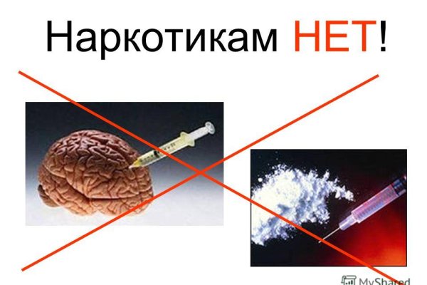 Кракен сайт kr2web in