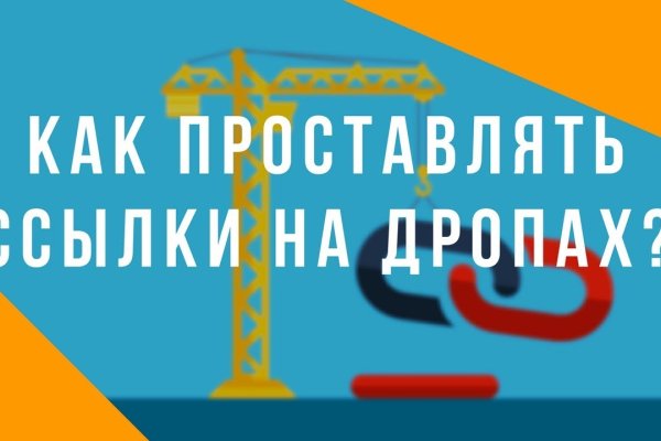 Как вывести деньги с кракена