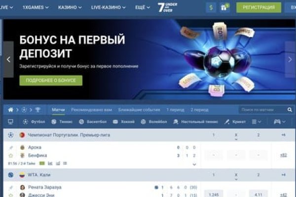 Как зайти на кракен в торе
