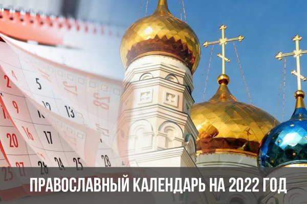 Кракен питер