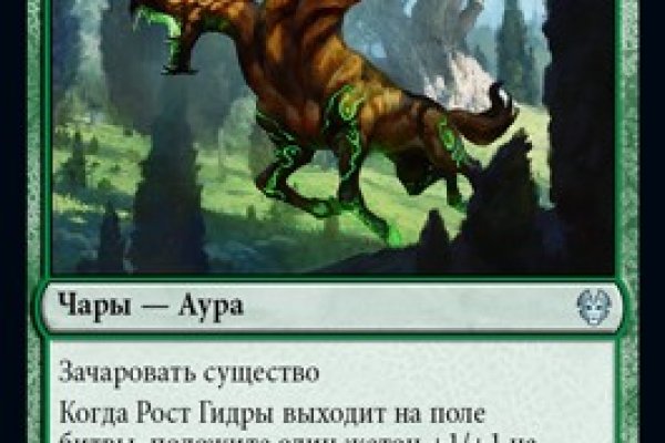 Кракен магазин kraken4am com