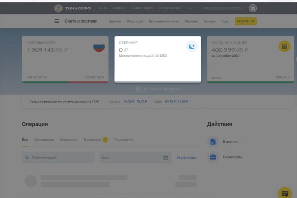 Кракен наркотики россия