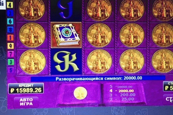Кракен телеграмм магазин