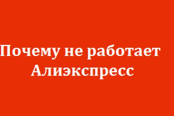 Как зарегистрироваться на сайте кракен