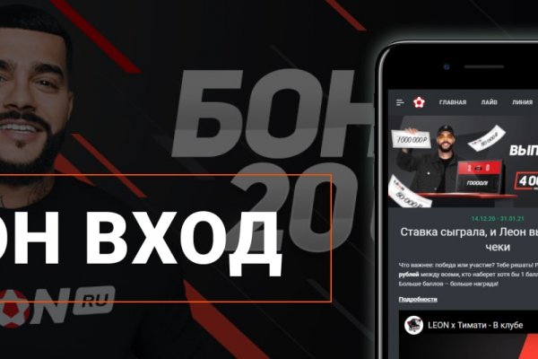 Кракен ссылка на рабочее зеркало