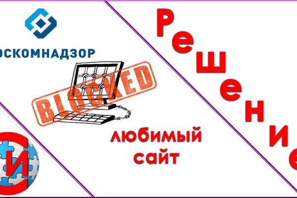 Кракен маркетплейс купить порошок