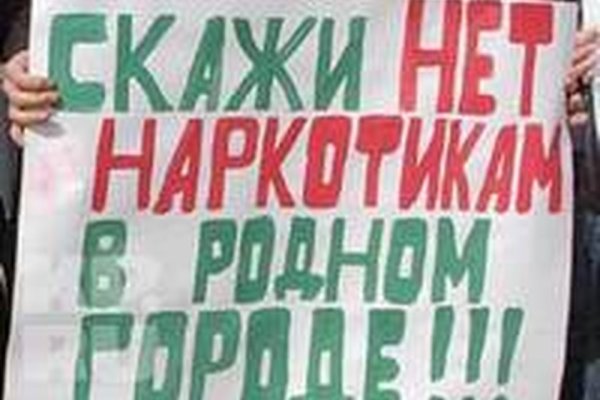 Ссылка на кракен в тор браузере