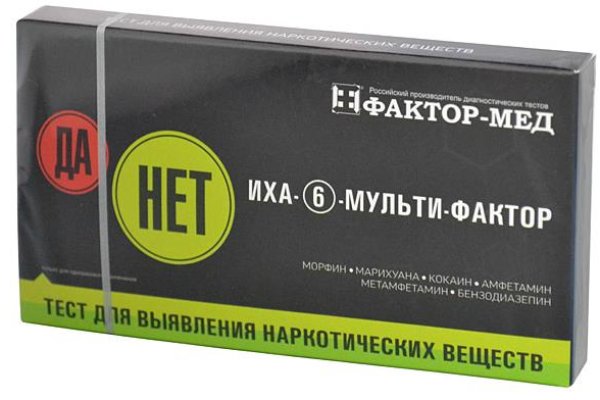 Кракен актуальное зеркало