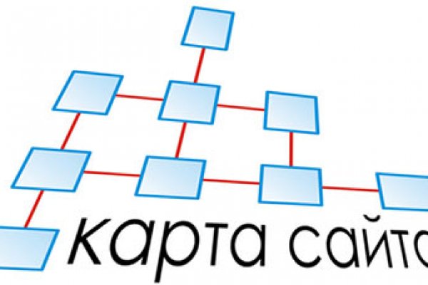 Кракен даркнет актуальная ссылка