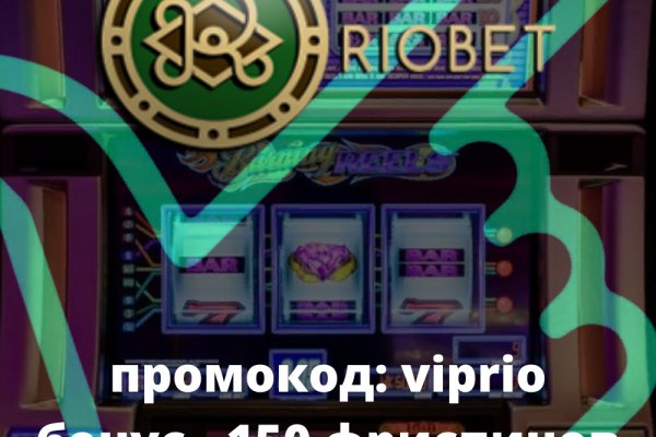 Как зайти на кракен через айфон