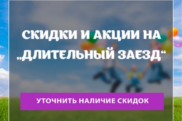Ссылка кракен cc
