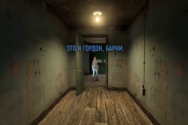Кракен зеркало на сайт