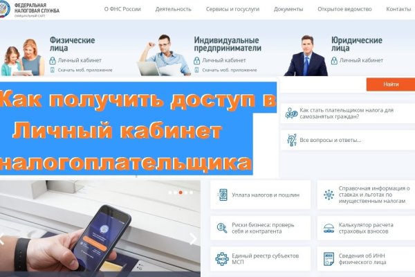 Kraken marketplace