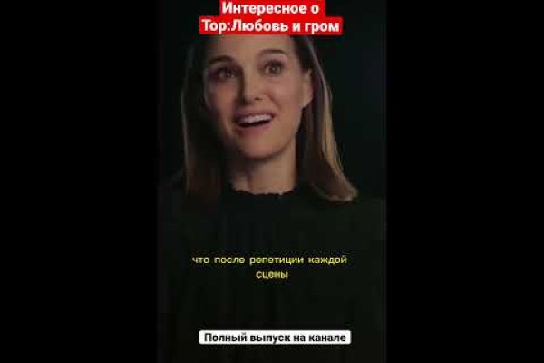 Кракен маркетплейс создатель