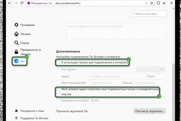 Кракен актуальная ссылка на сегодня