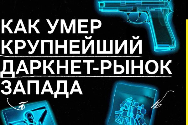 Кракен 12at сайт