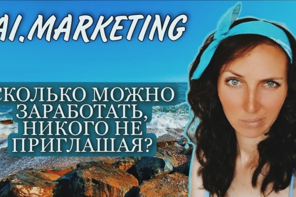 Какой нужен тор чтоб зайти в кракен