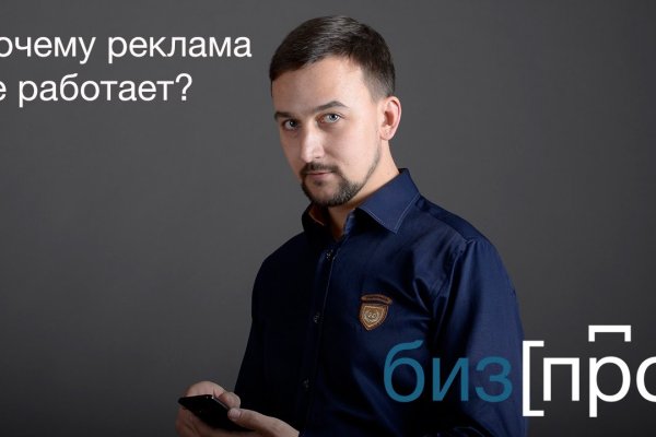 Kraken новая ссылка